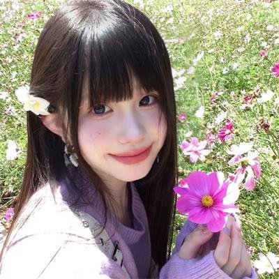原谅的勇气