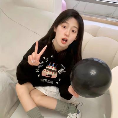 欢迎回来 百音